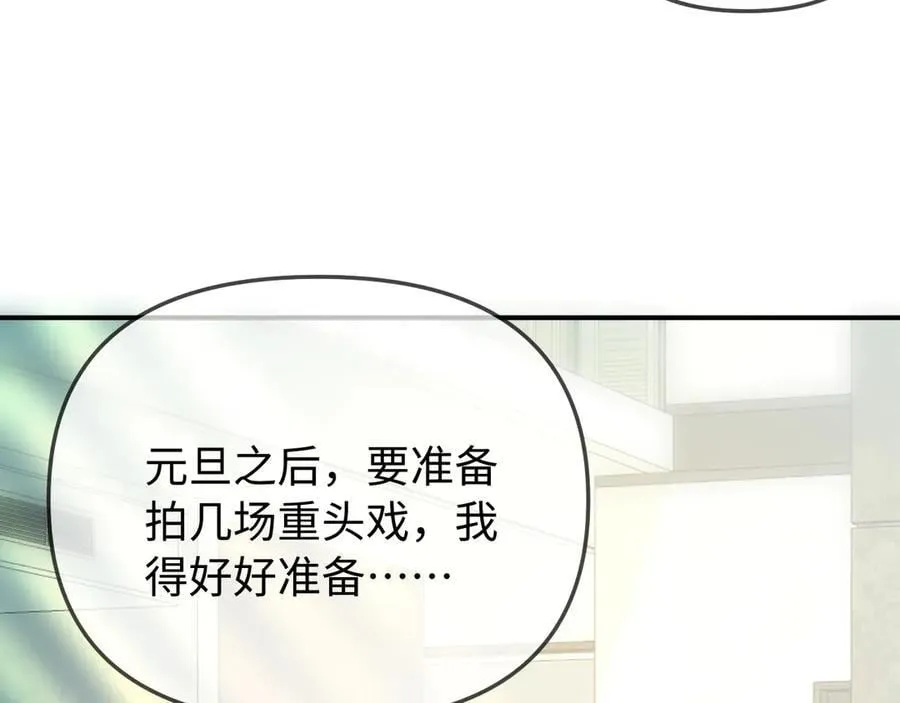 第95话 共同面对14