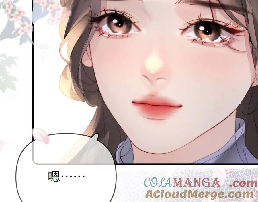 第87话 生日快乐92
