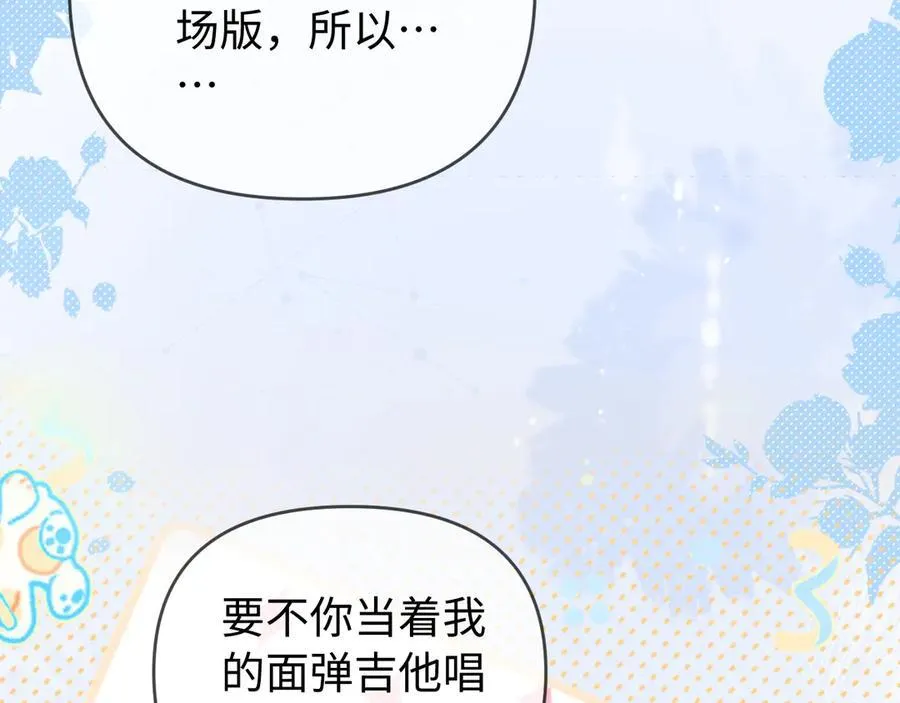 第87话 生日快乐38