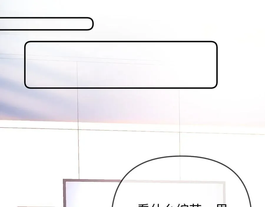 第93话 大家知道了也没关系82