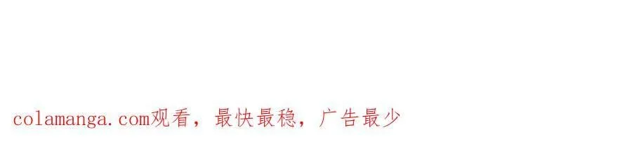 第103话 一定要唱吗？65