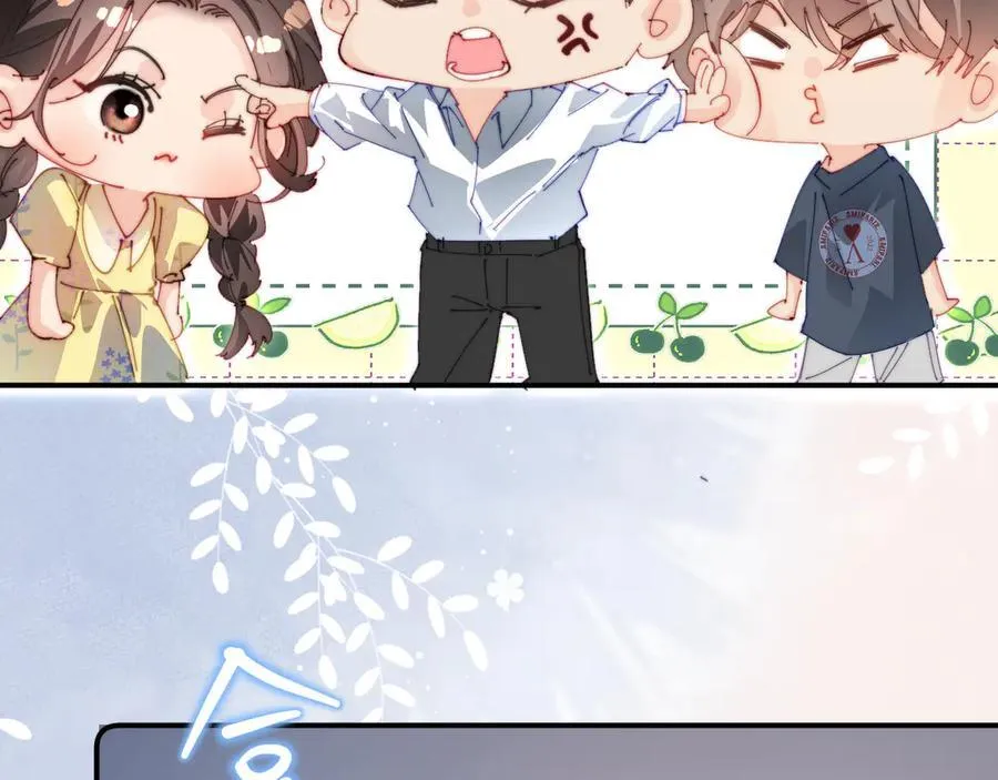 第89话 公开处刑？65