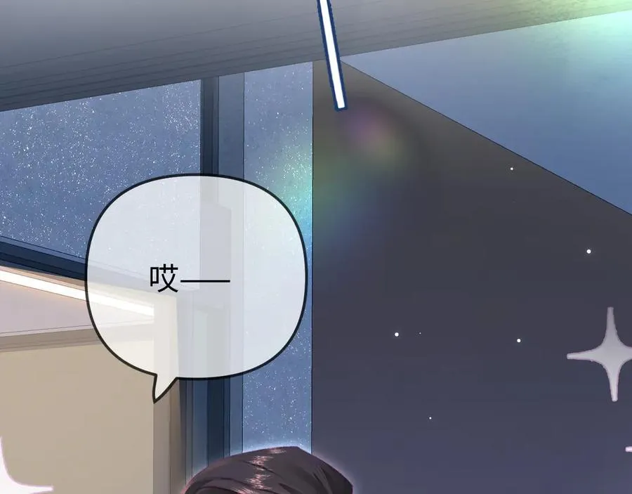 第91话 吃宵夜95