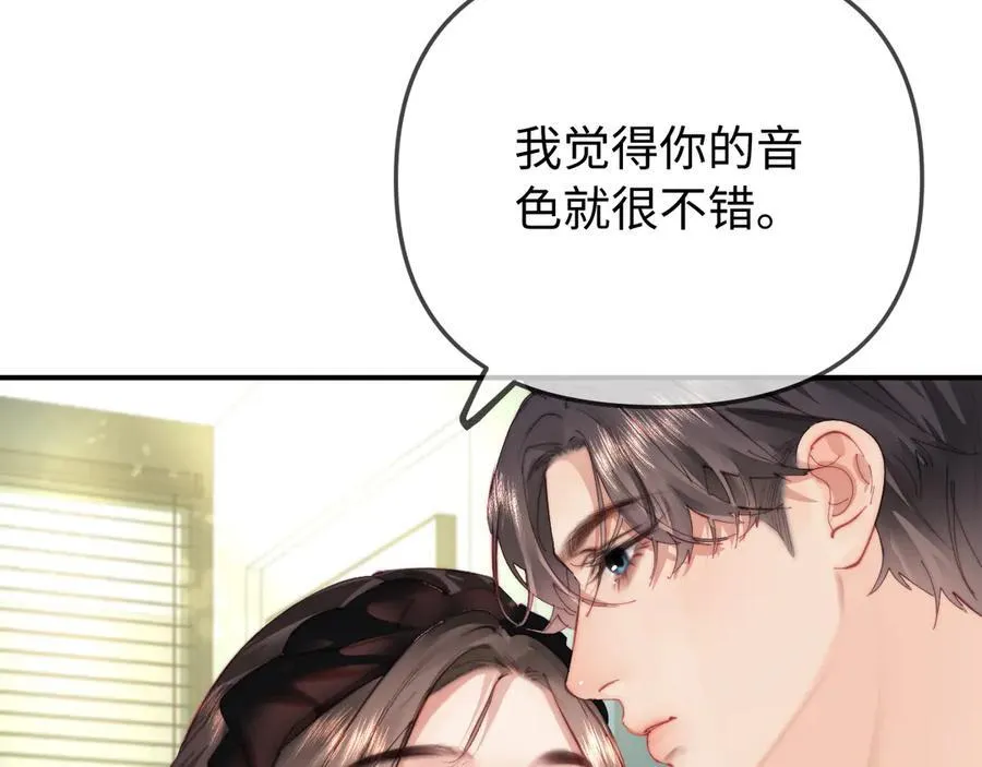 第102话 宋老师热唱25