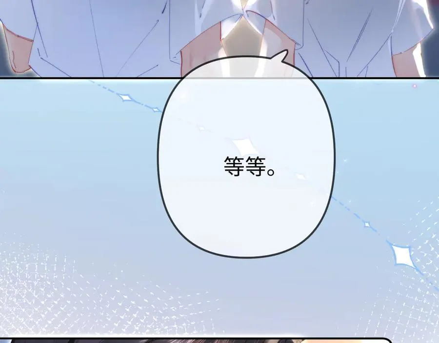 第98话 她叫温荔94