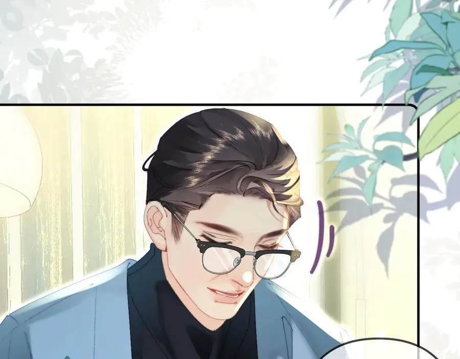 第94话 见父母69