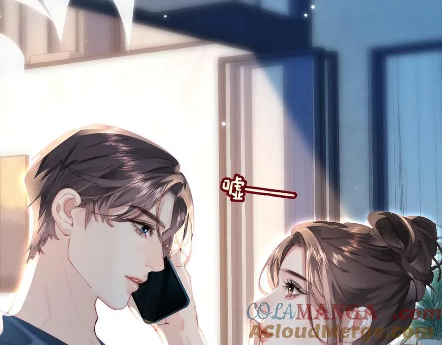 第91话 吃宵夜64