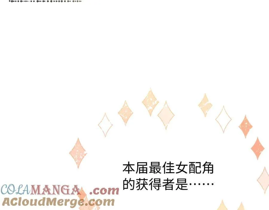 第100话 我会陪你66