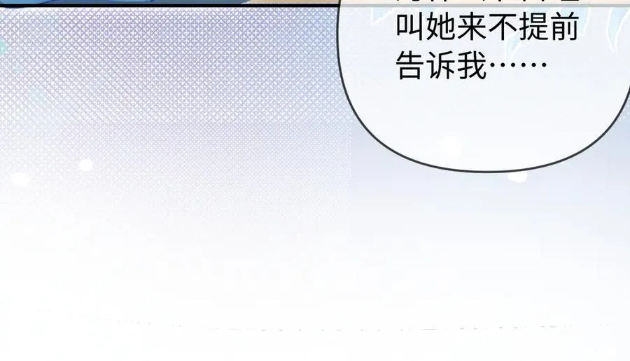 第87话 生日快乐29