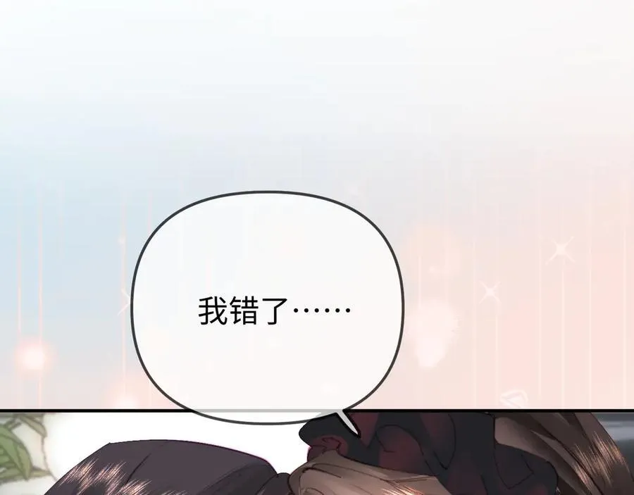 第103话 一定要唱吗？31