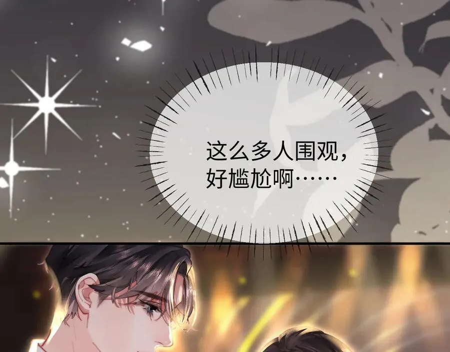 第101话 写给你的歌16