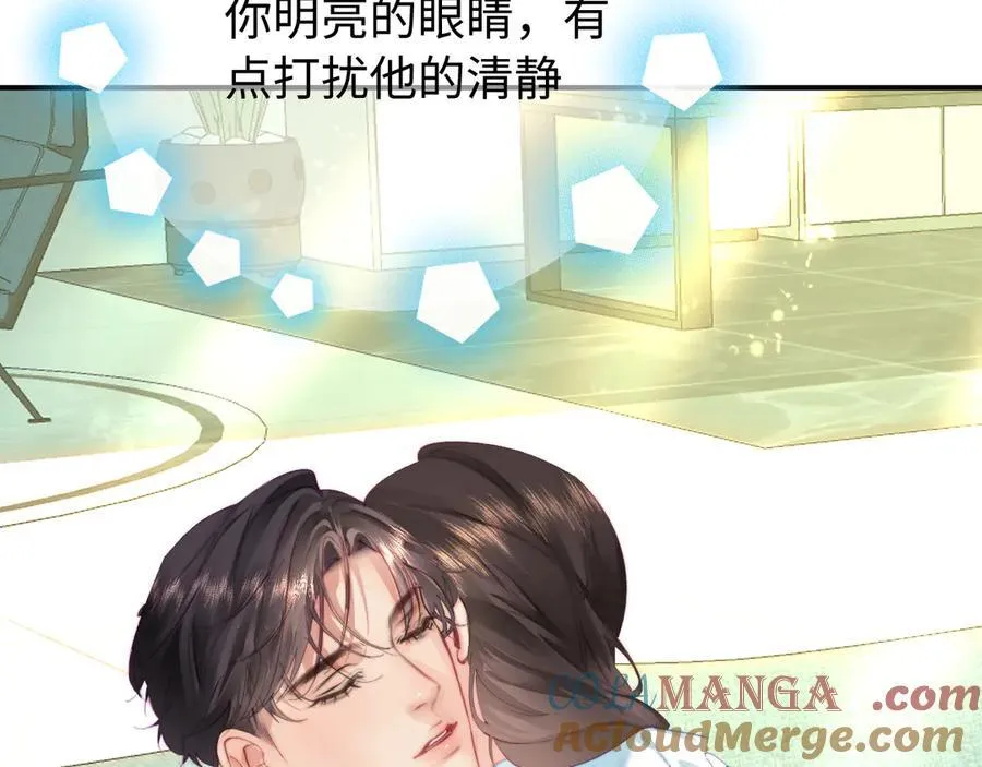 第102话 宋老师热唱66