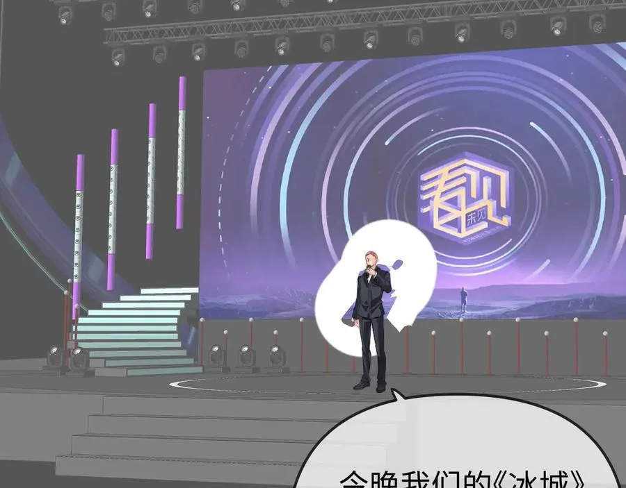 第100话 我会陪你58