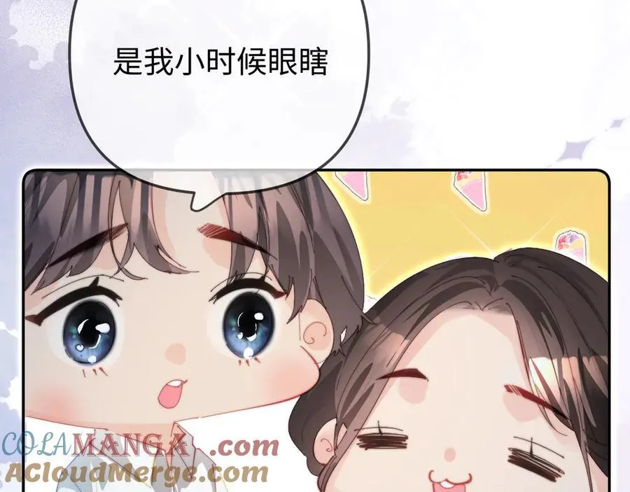 第96话 夫妻跨年92