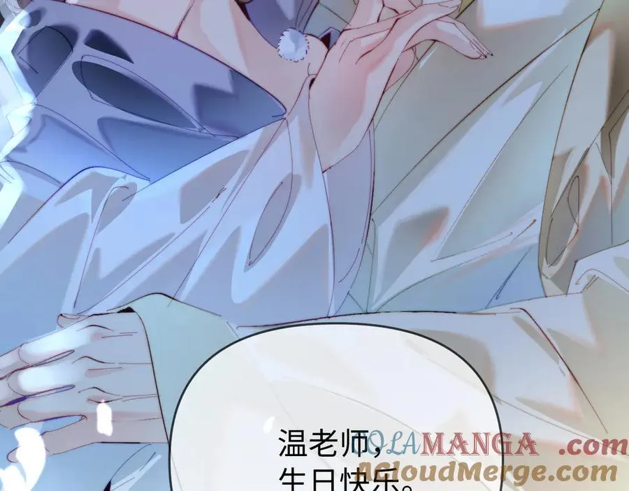 第88话 拆礼物？4