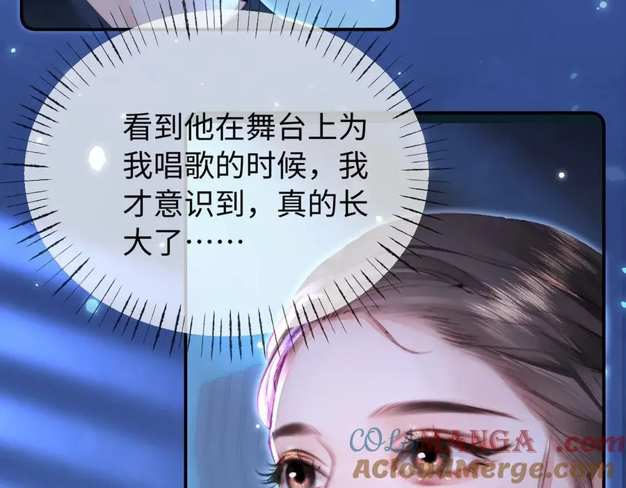 第101话 写给你的歌36