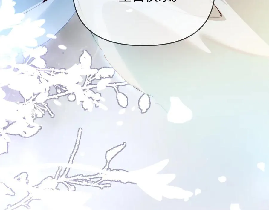 第88话 拆礼物？5