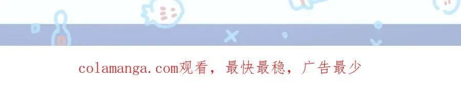 请假条1