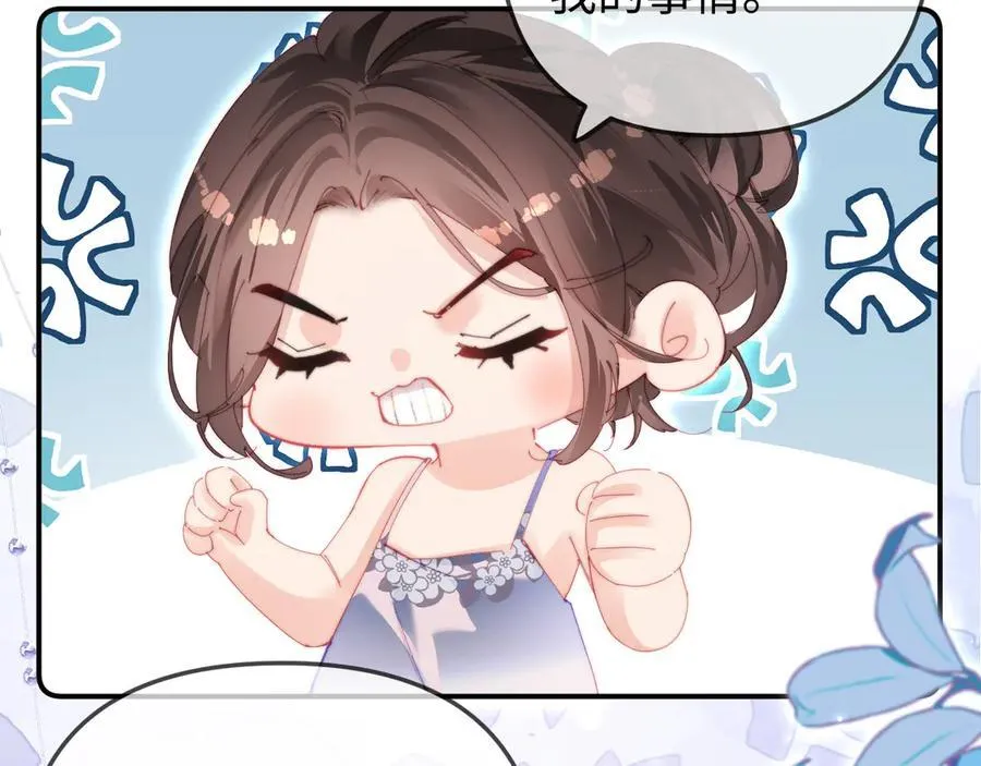 第92话 温荔的承诺32