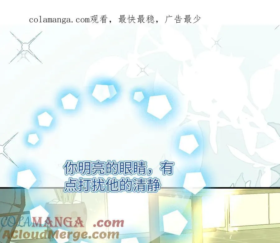 第103话 一定要唱吗？0