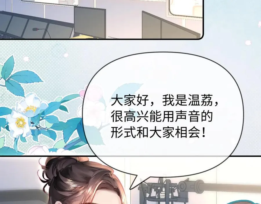 第87话 生日快乐27