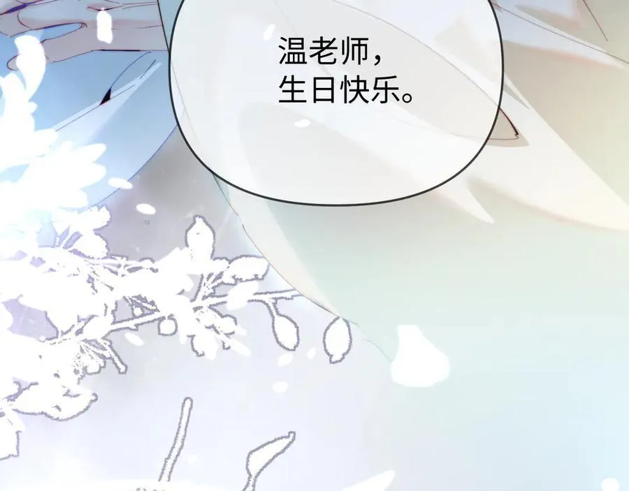 第87话 生日快乐127