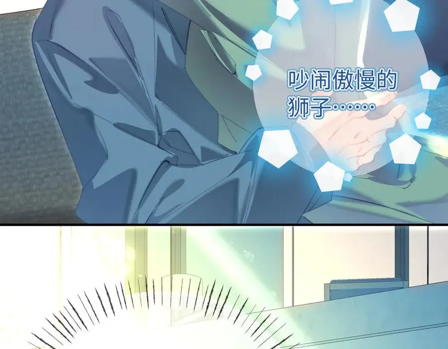 第103话 一定要唱吗？2