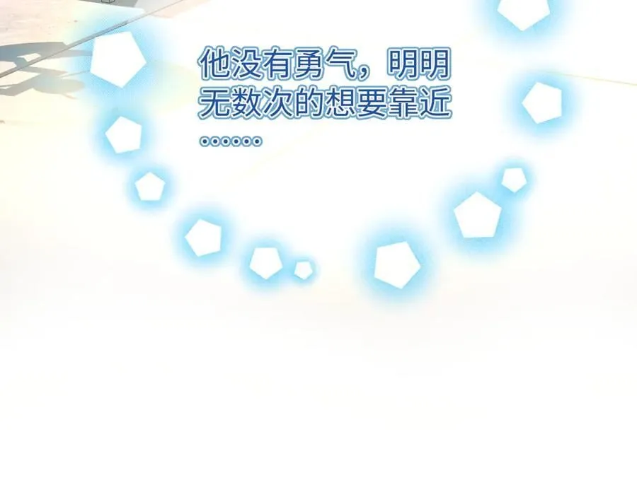第103话 一定要唱吗？5