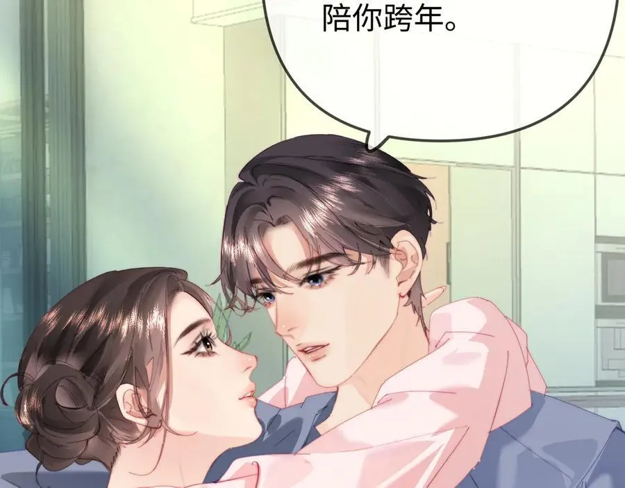第95话 共同面对18