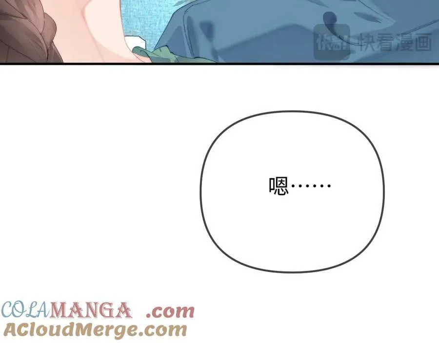 第102话 宋老师热唱18