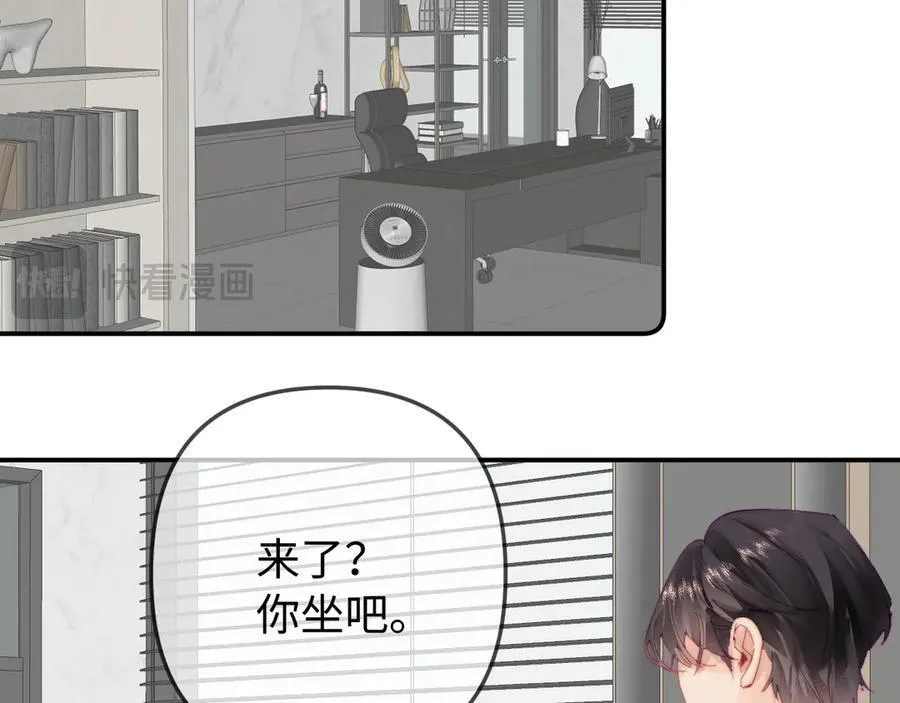 第90话 过去的事21