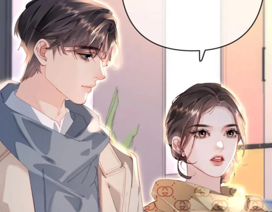 第96话 夫妻跨年17