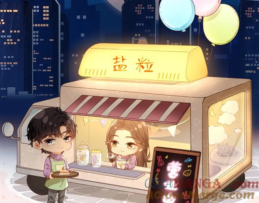 第95话 共同面对112