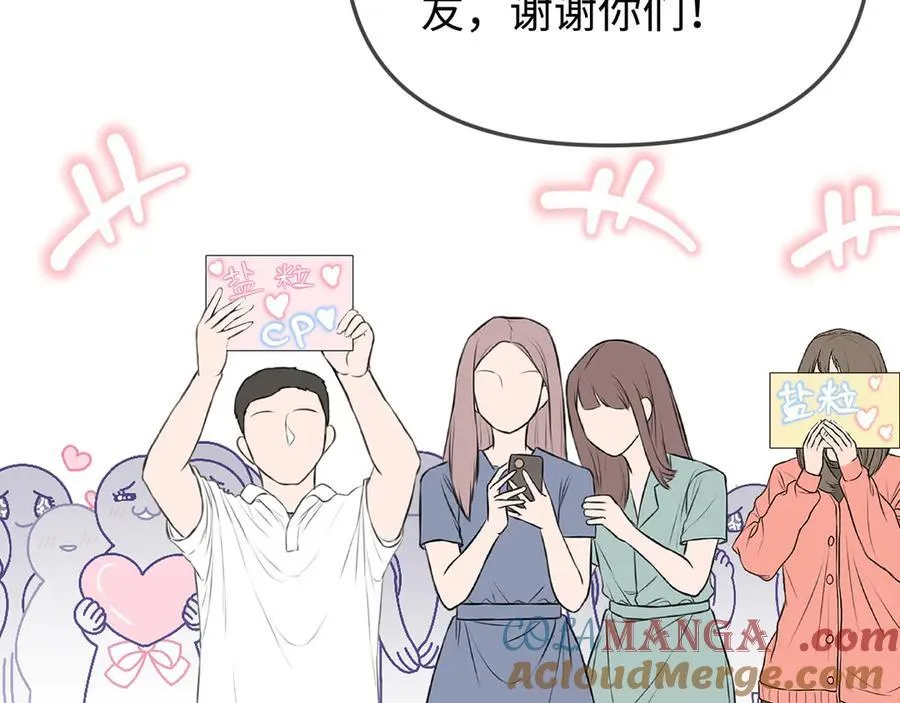 第100话 我会陪你84
