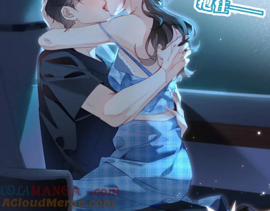 第88话 拆礼物？32