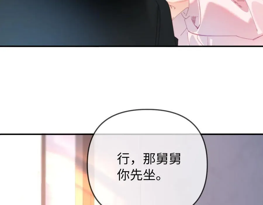 第95话 共同面对38