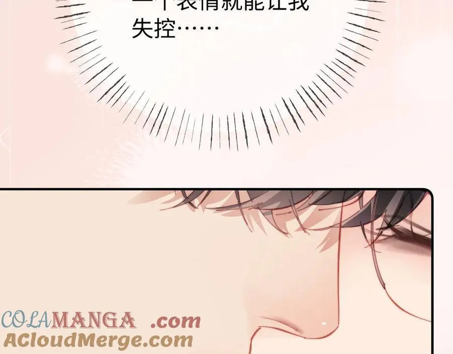 第103话 一定要唱吗？39