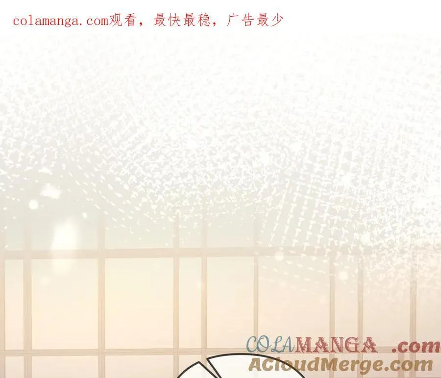 第97话 双向奔赴0