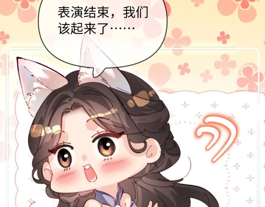 第87话 生日快乐121