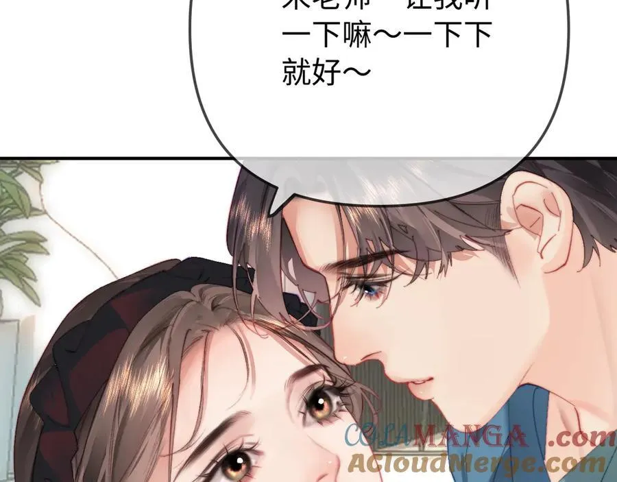 第102话 宋老师热唱33