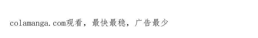 第102话 宋老师热唱73