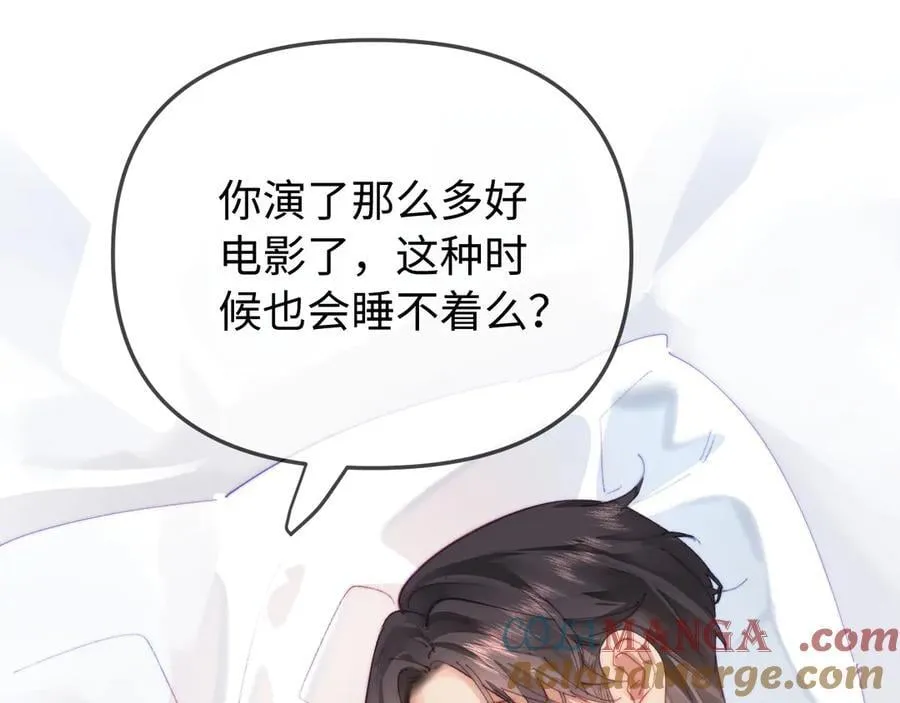 第99话 你是我的骄傲21