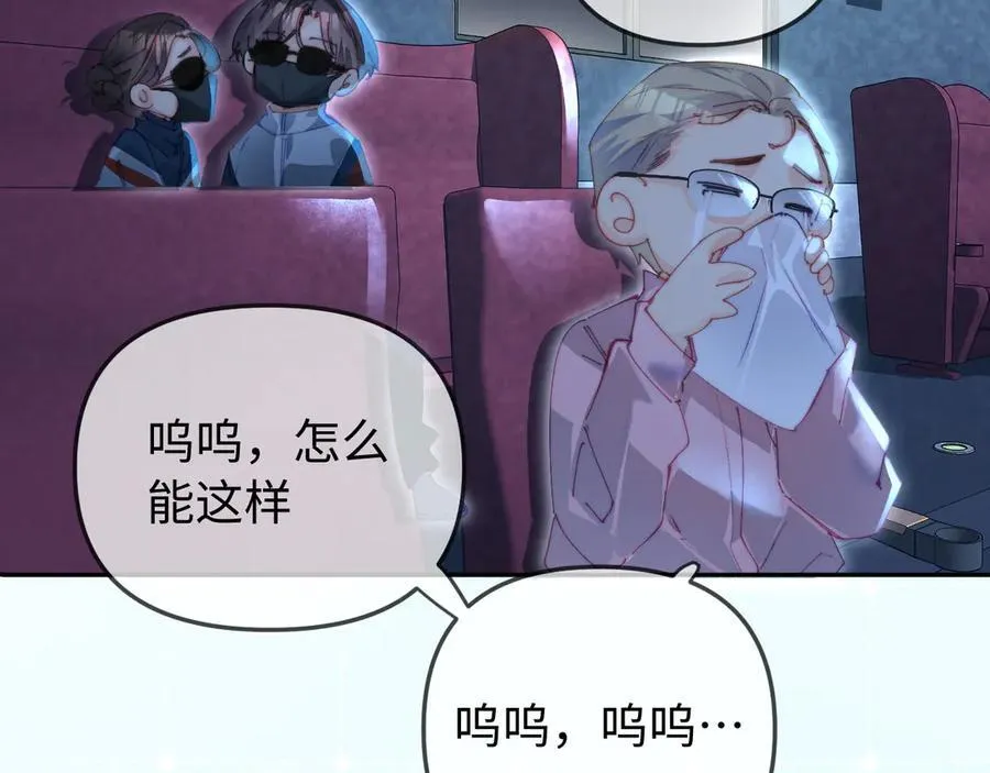 第100话 我会陪你1