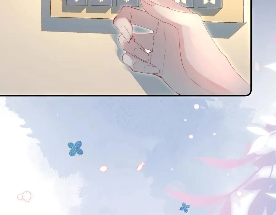 第89话 公开处刑？3