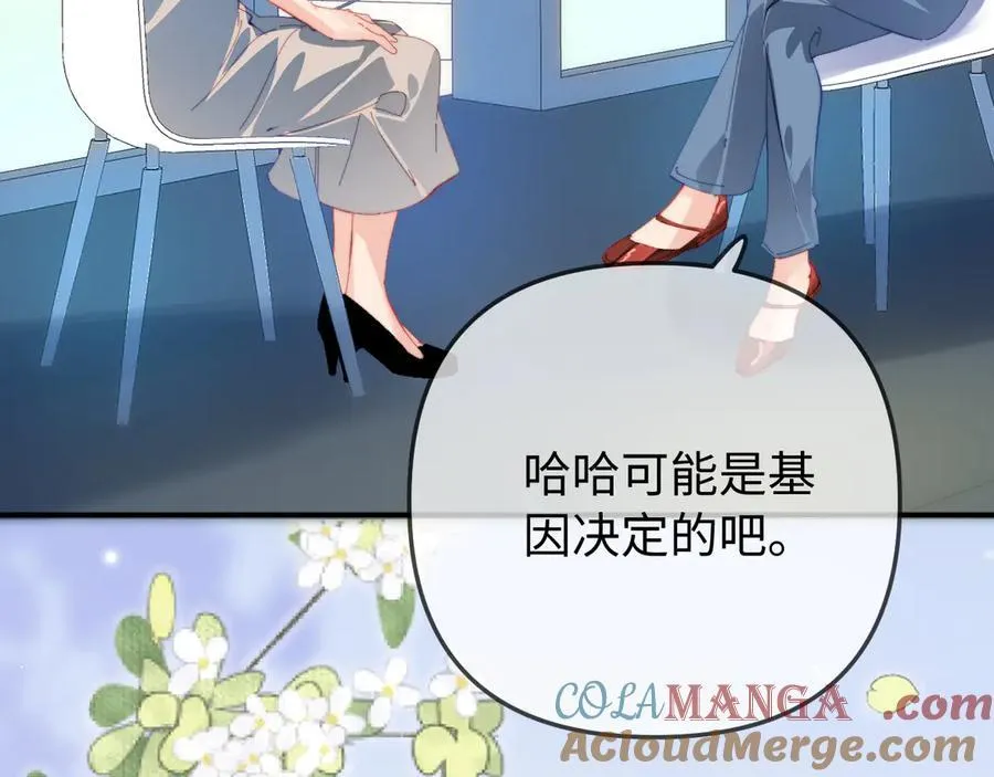 第103话 一定要唱吗？51