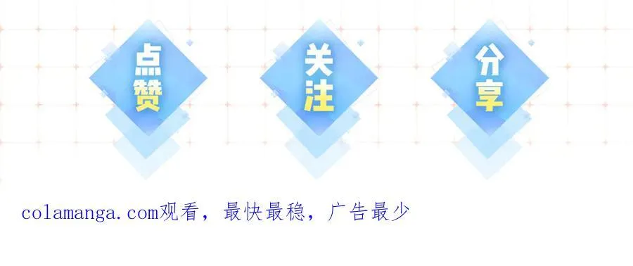 第101话 写给你的歌76