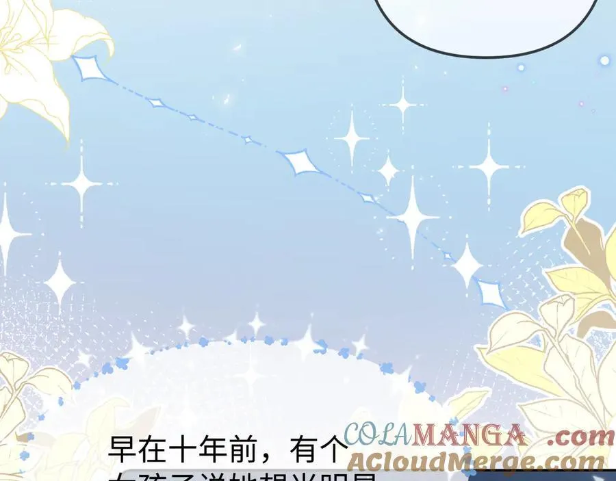 第98话 她叫温荔96
