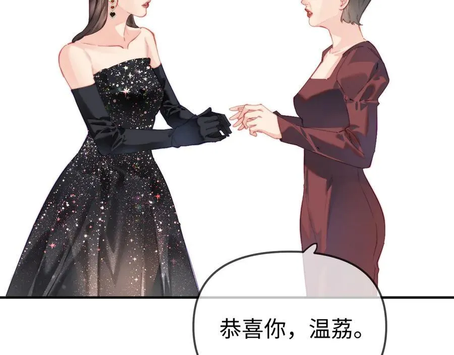 第100话 我会陪你77