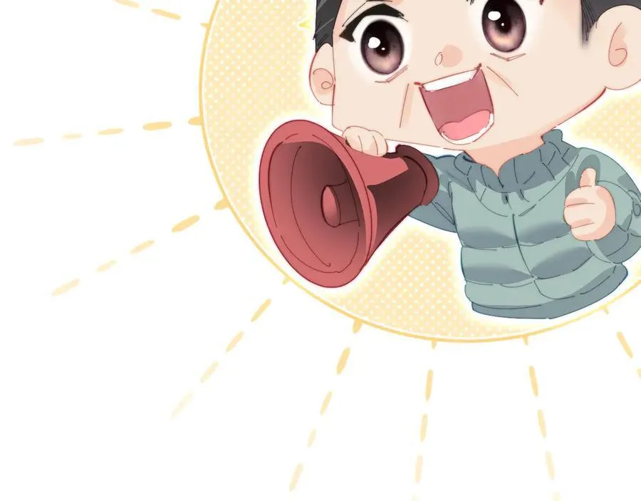 第97话 双向奔赴33