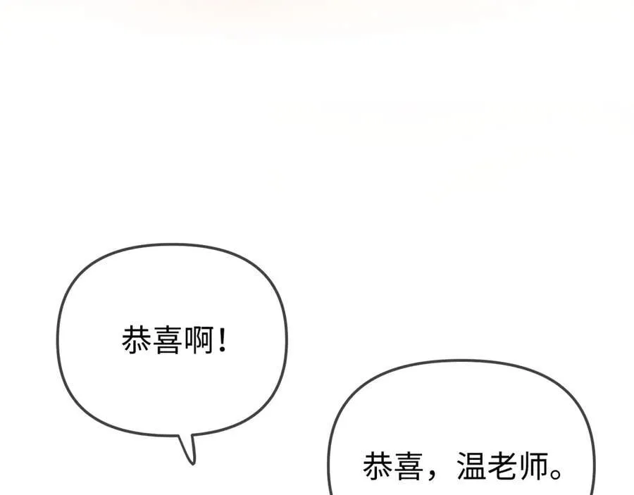 第100话 我会陪你70